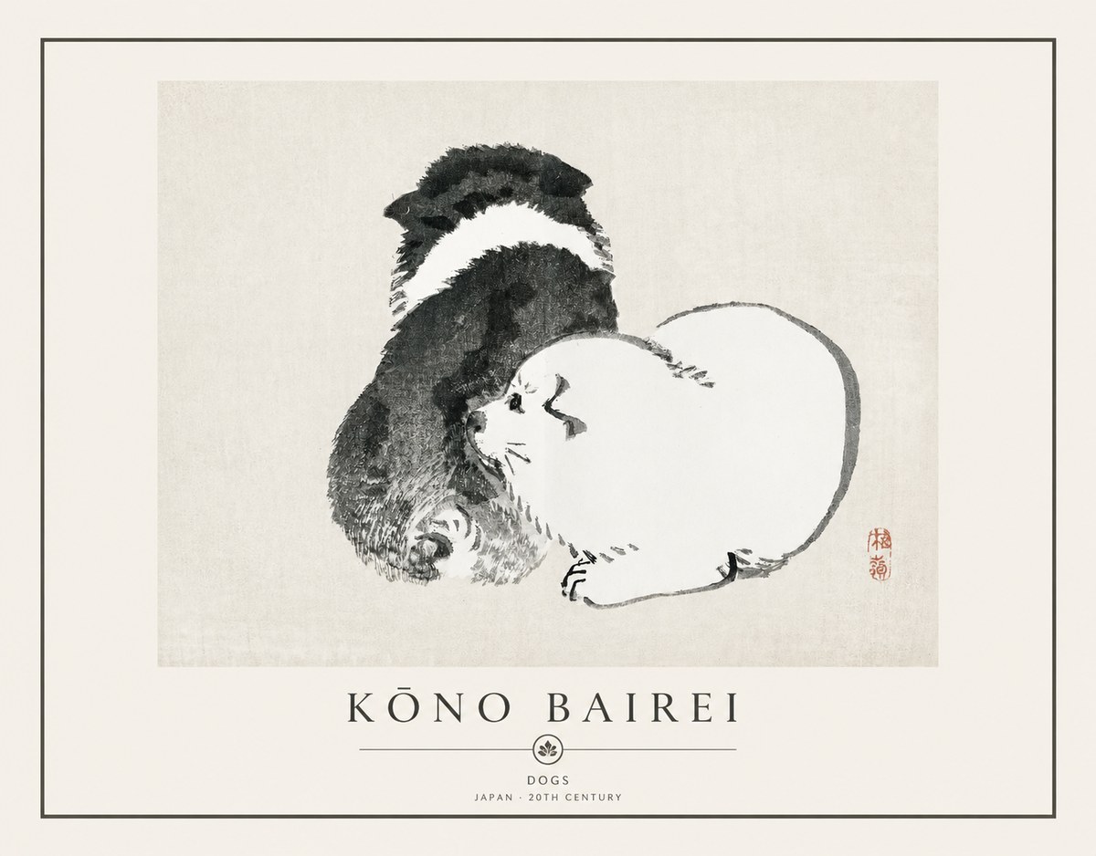 Kōno Bairei Dogs No1 - Póster