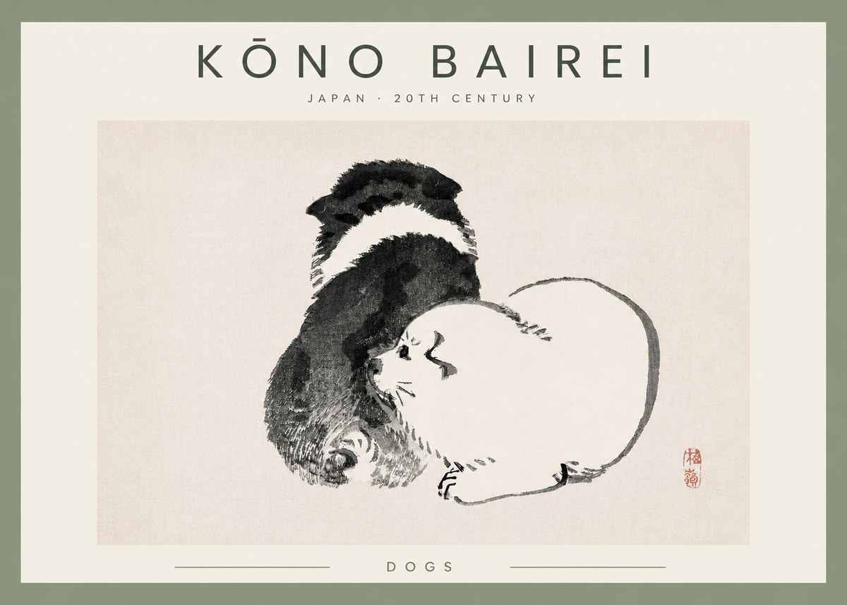 Kōno Bairei Dogs No2 - Póster