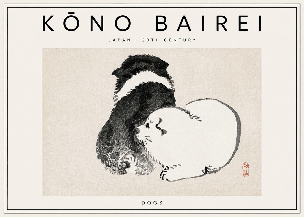 Kōno Bairei Dogs No3 - Póster