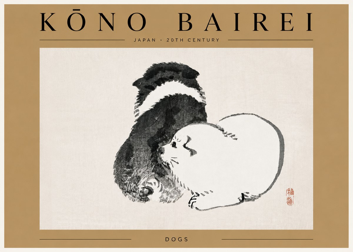 Kōno Bairei Dogs No5 - Póster