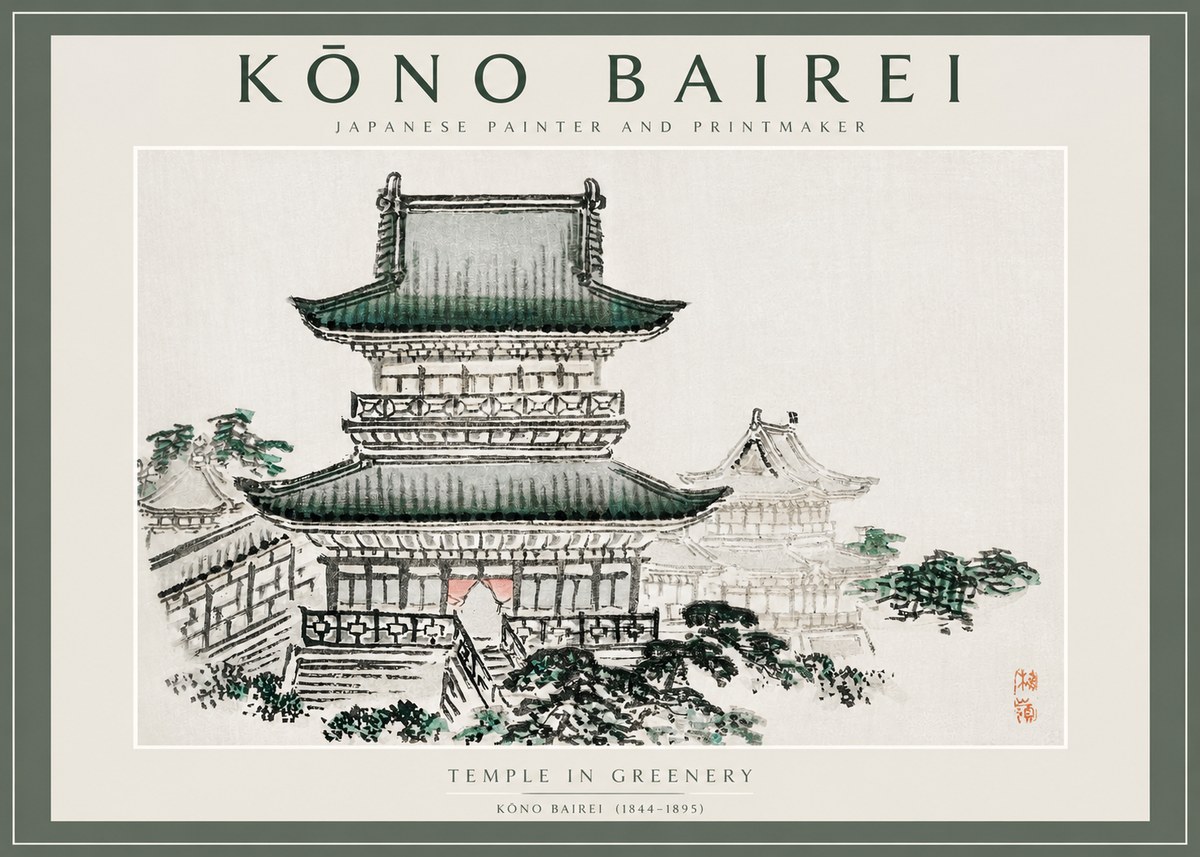 Kōno Bairei Temple in Greenery No2 - Póster