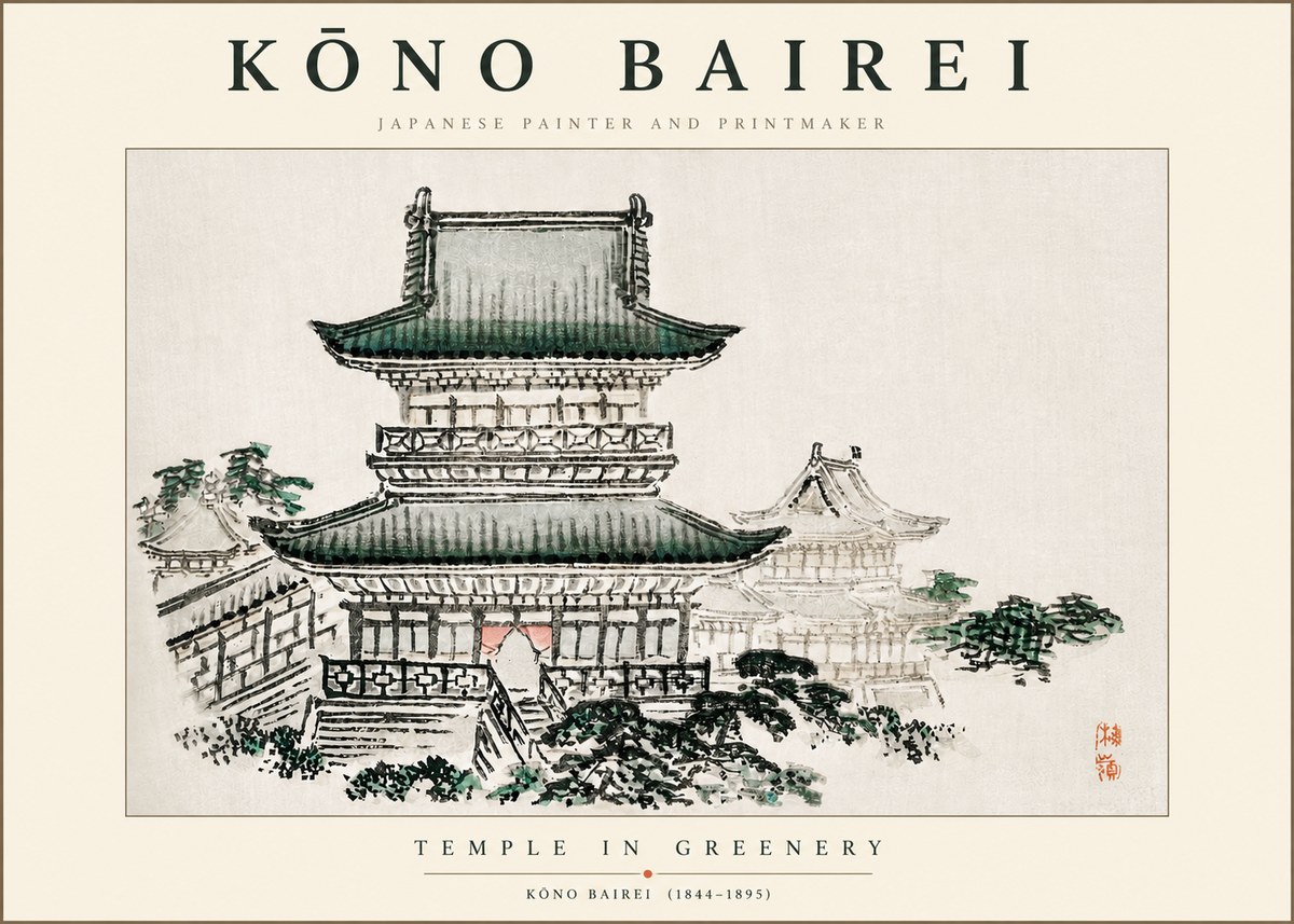 Kōno Bairei Temple in Greenery No3 - Póster