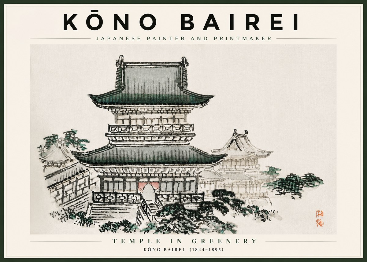 Kōno Bairei Temple in Greenery No4 - Póster