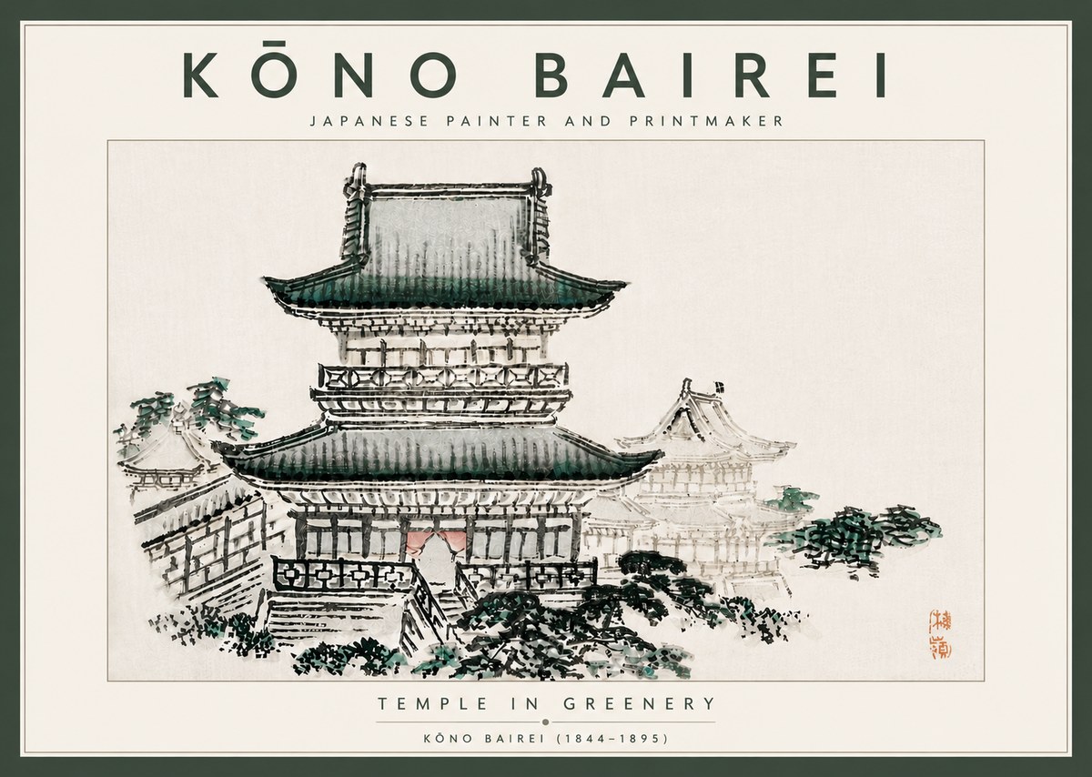 Kōno Bairei Temple in Greenery No6 - Póster