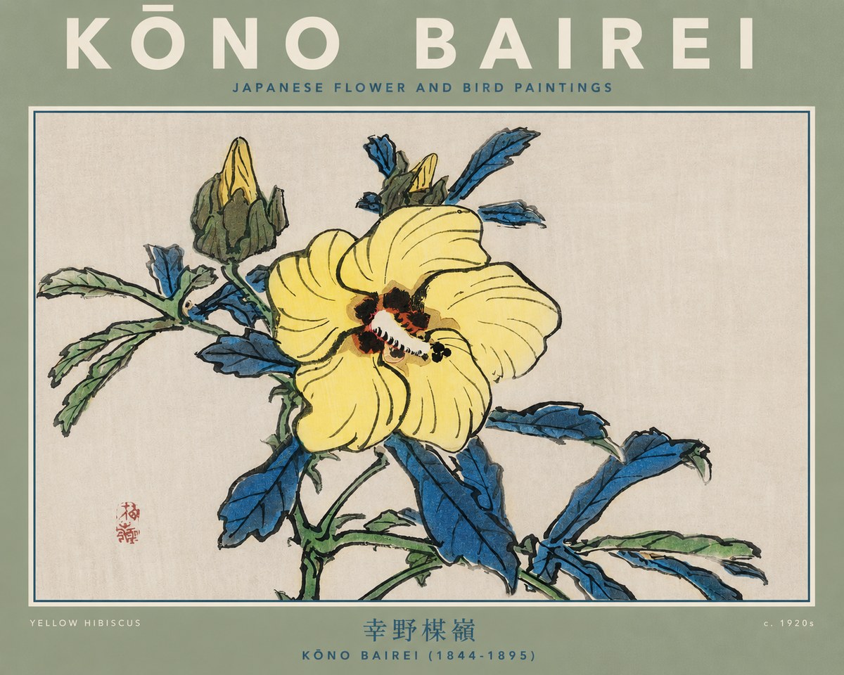 Kōno Bairei Yellow Hibiscus No2 - Póster