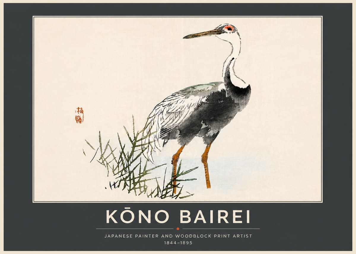 Kōno Bairei White-naped Crane No6 - Póster
