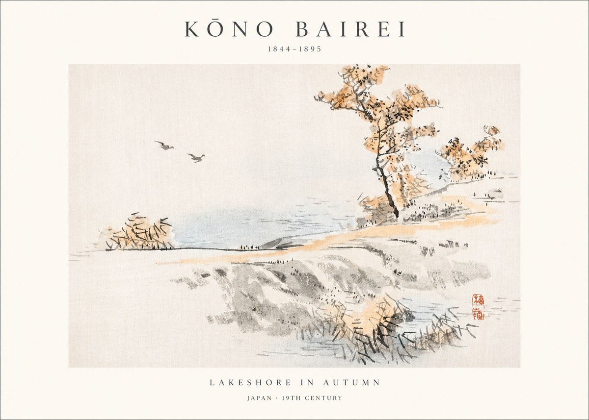 Kōno Bairei Lakeshore in Autumn No1 - Póster