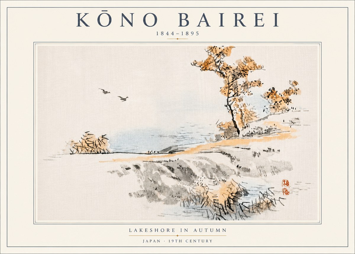 Kōno Bairei Lakeshore in Autumn No4 - Póster