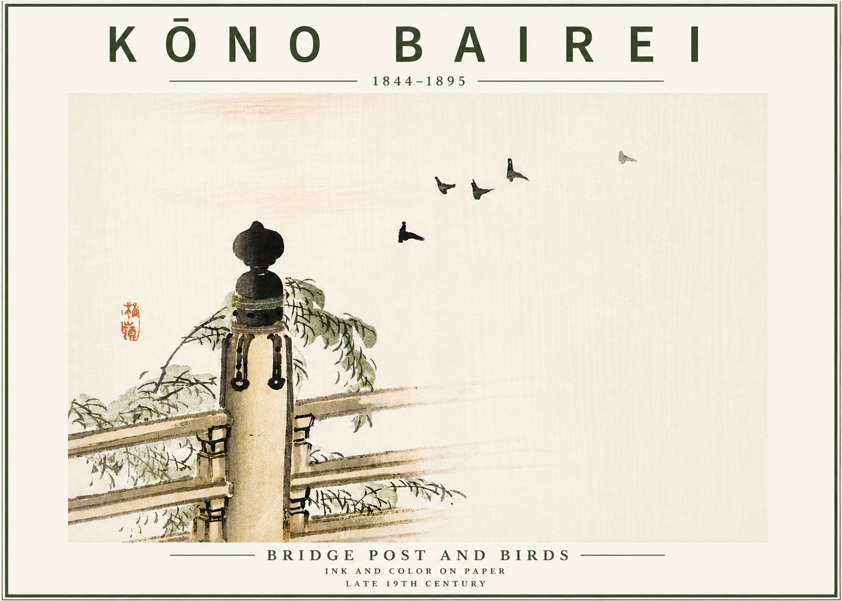 Kōno Bairei Bridge Post and Birds No5 - Póster