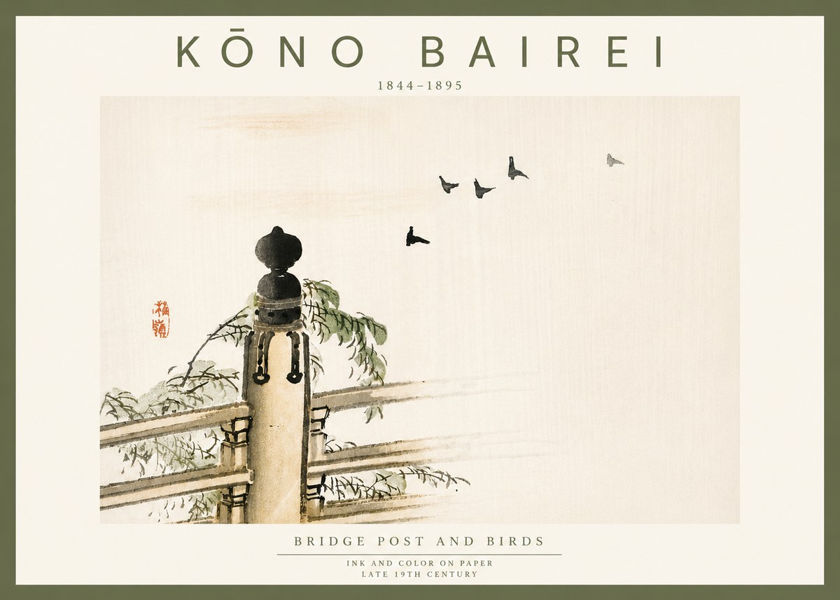 Kōno Bairei Bridge Post and Birds No6 - Póster
