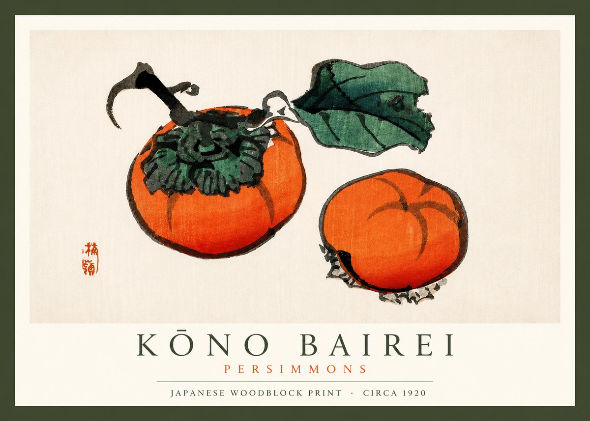 Kōno Bairei Persimmons No3 - Póster