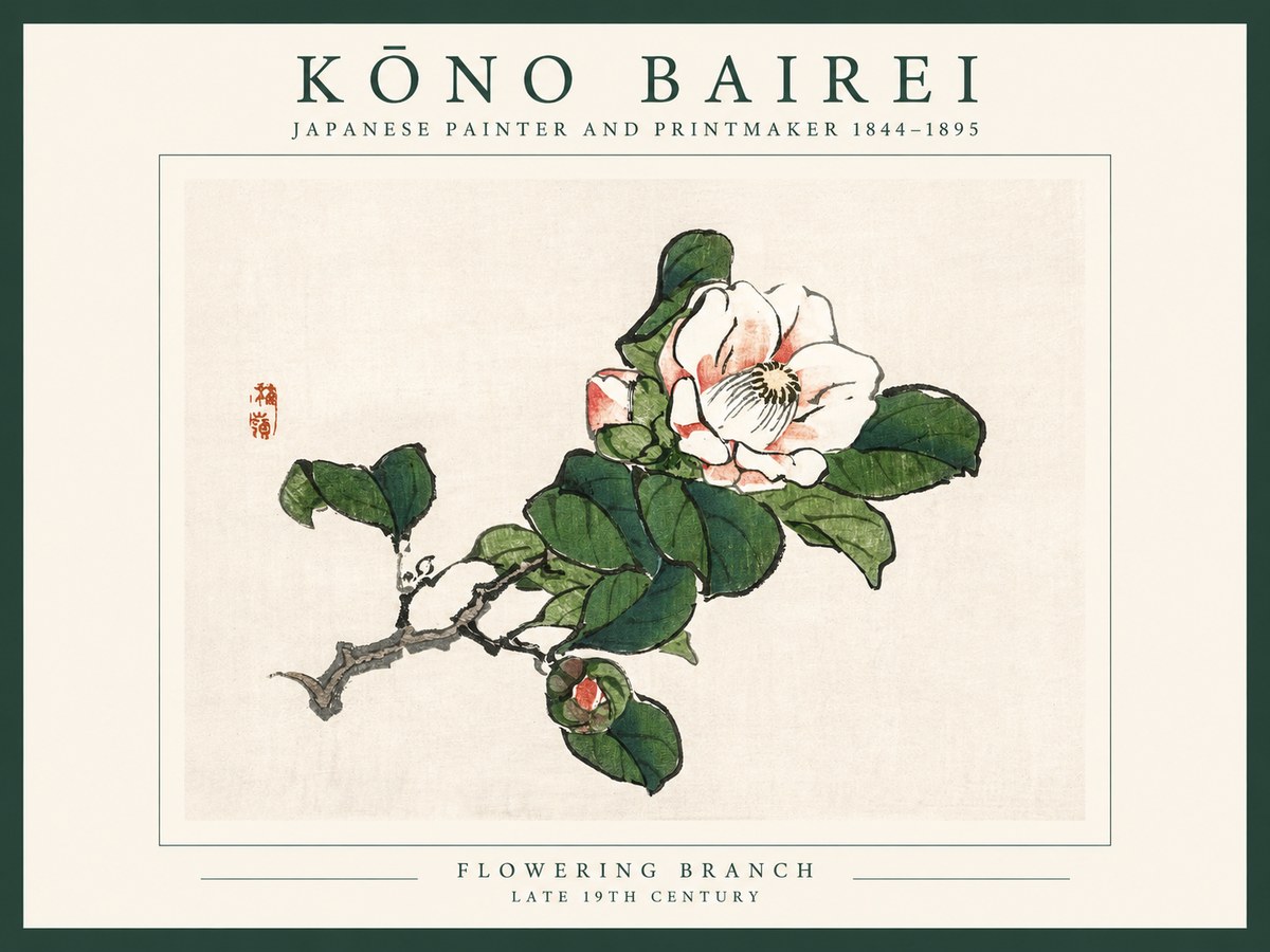Kōno Bairei Flowering Branch No1 - Póster