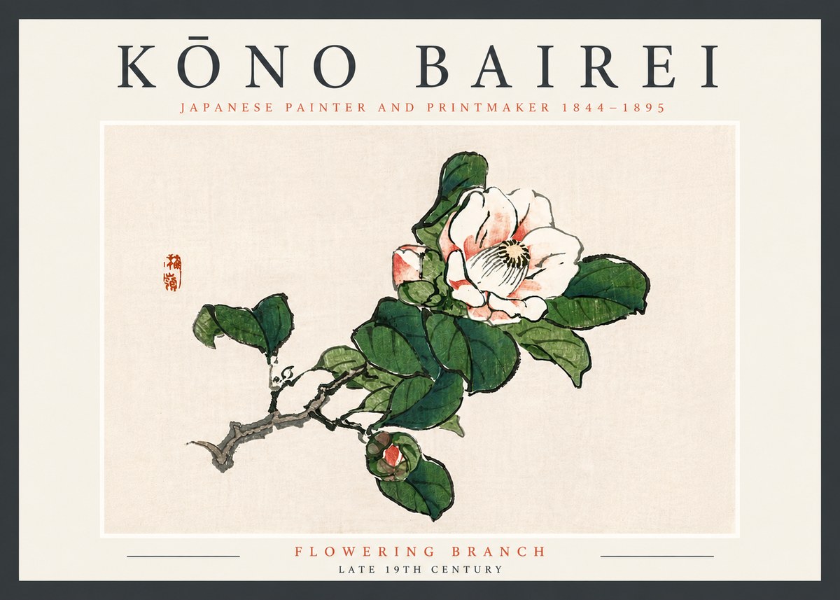 Kōno Bairei Flowering Branch No4 - Póster