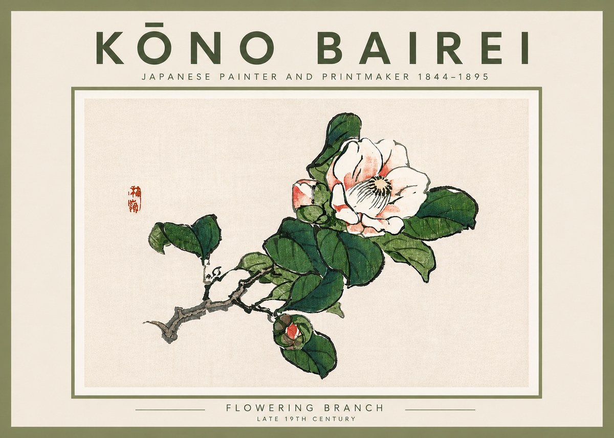 Kōno Bairei Flowering Branch No5 - Póster