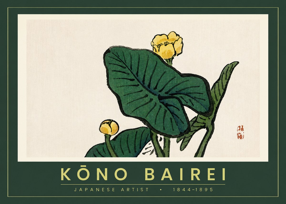 Kōno Bairei Yellow Pond Lilies No2 - Póster