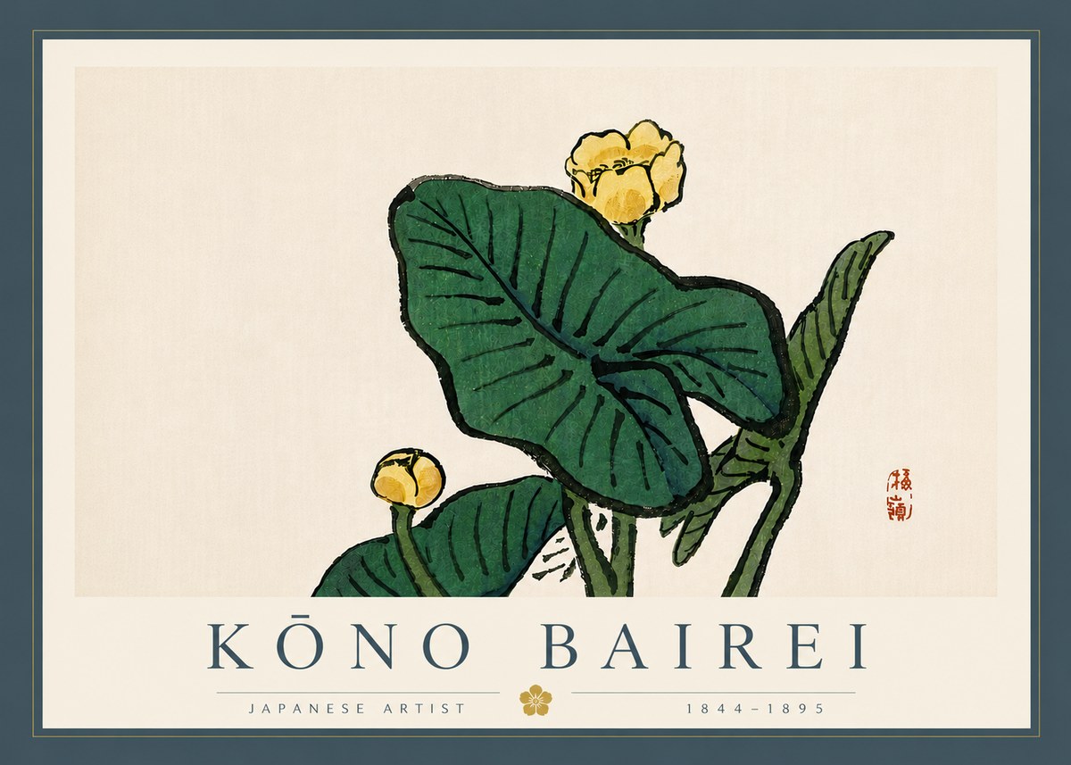 Kōno Bairei Yellow Pond Lilies No6 - Póster
