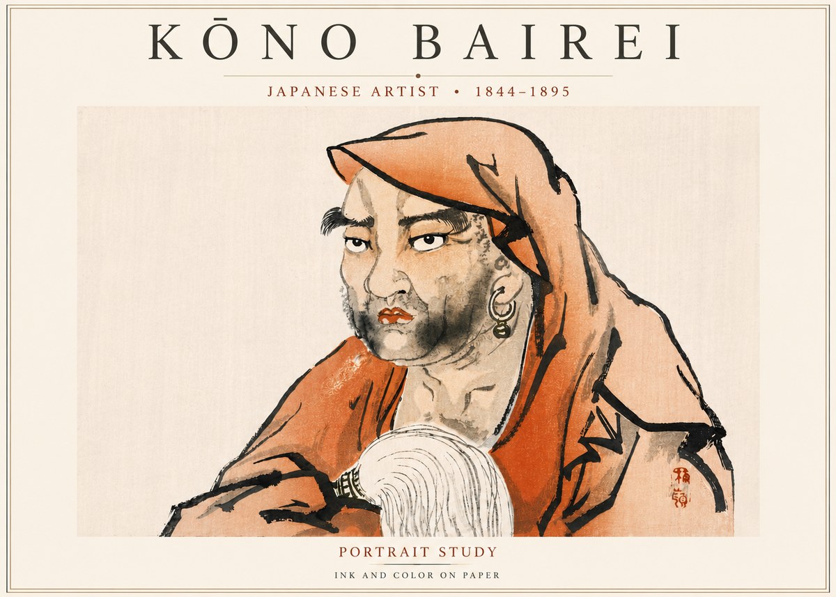 Kōno Bairei Portrait Study No3 - Póster