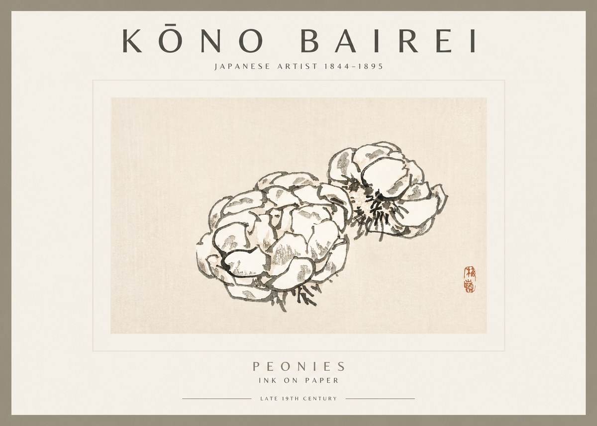 Kōno Bairei Peonies No2 - Póster