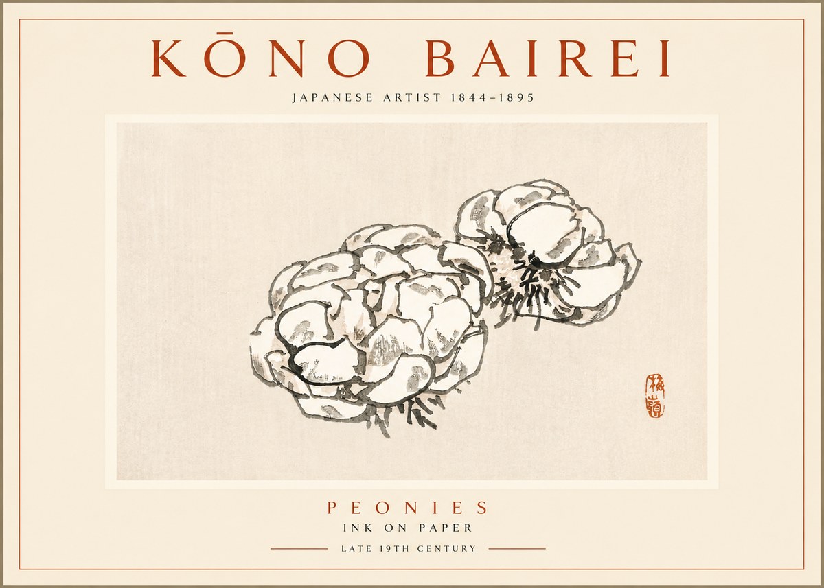 Kōno Bairei Peonies No4 - Póster