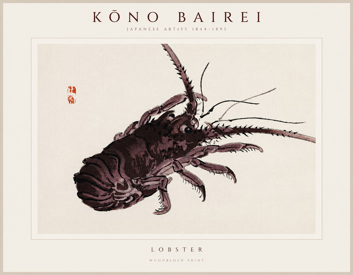 Kōno Bairei Lobster No1 - Póster