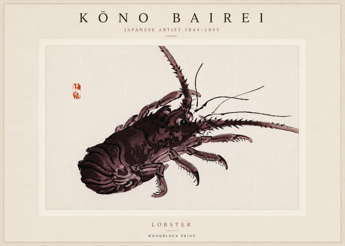 Kōno Bairei Lobster No3 - Póster