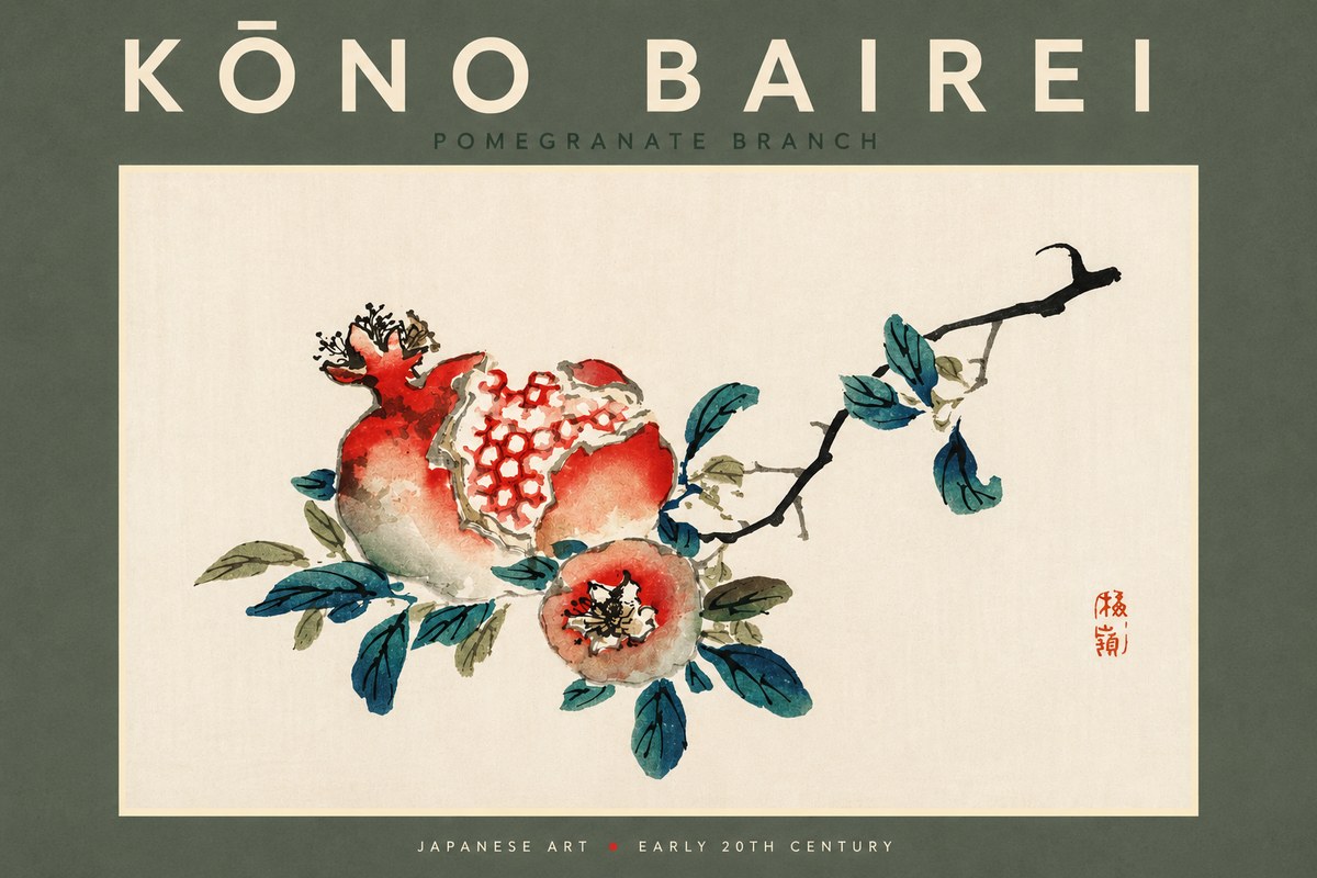 Kōno Bairei Pomegranate Branch No3 - Póster