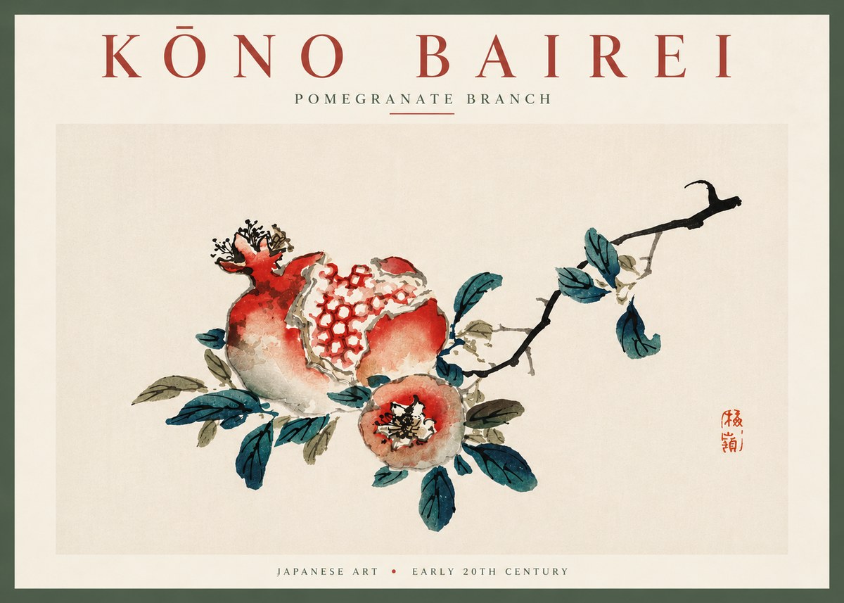 Kōno Bairei Pomegranate Branch No5 - Póster