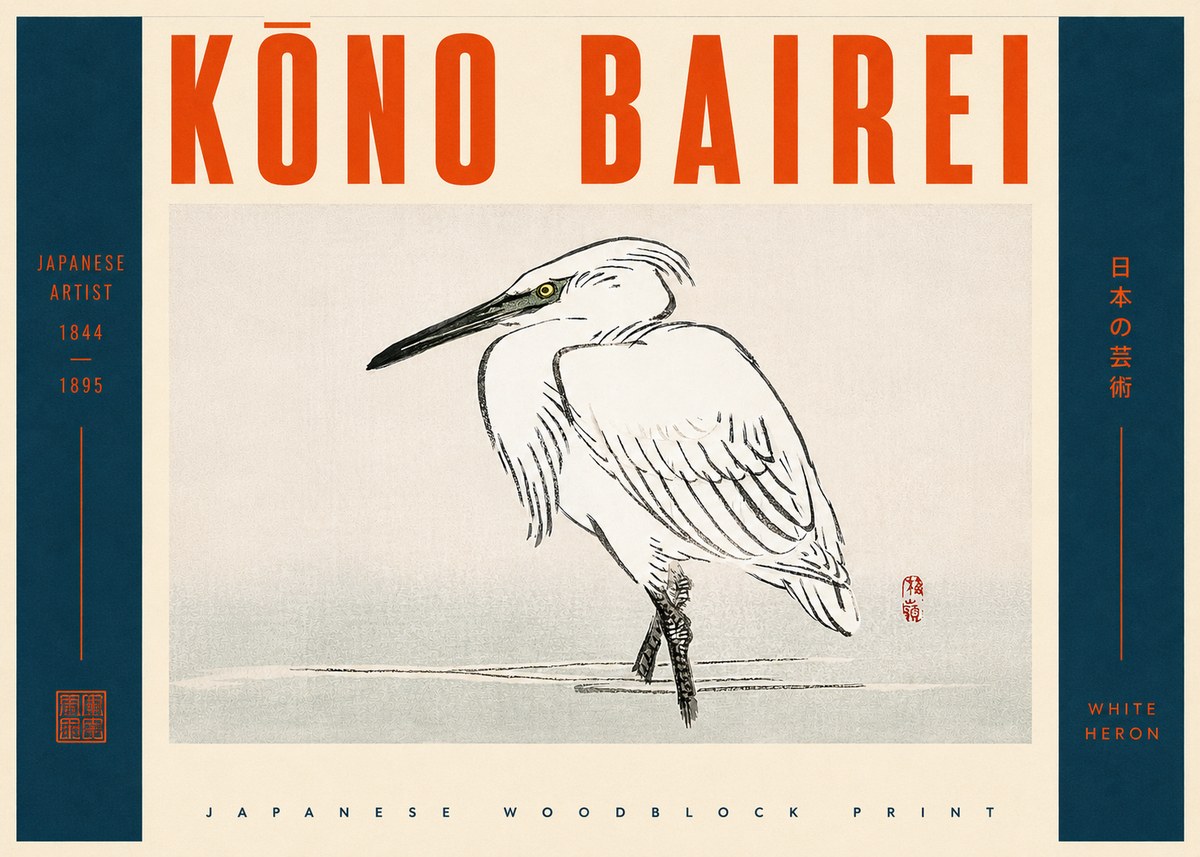 Kōno Bairei White Heron No4 - Póster