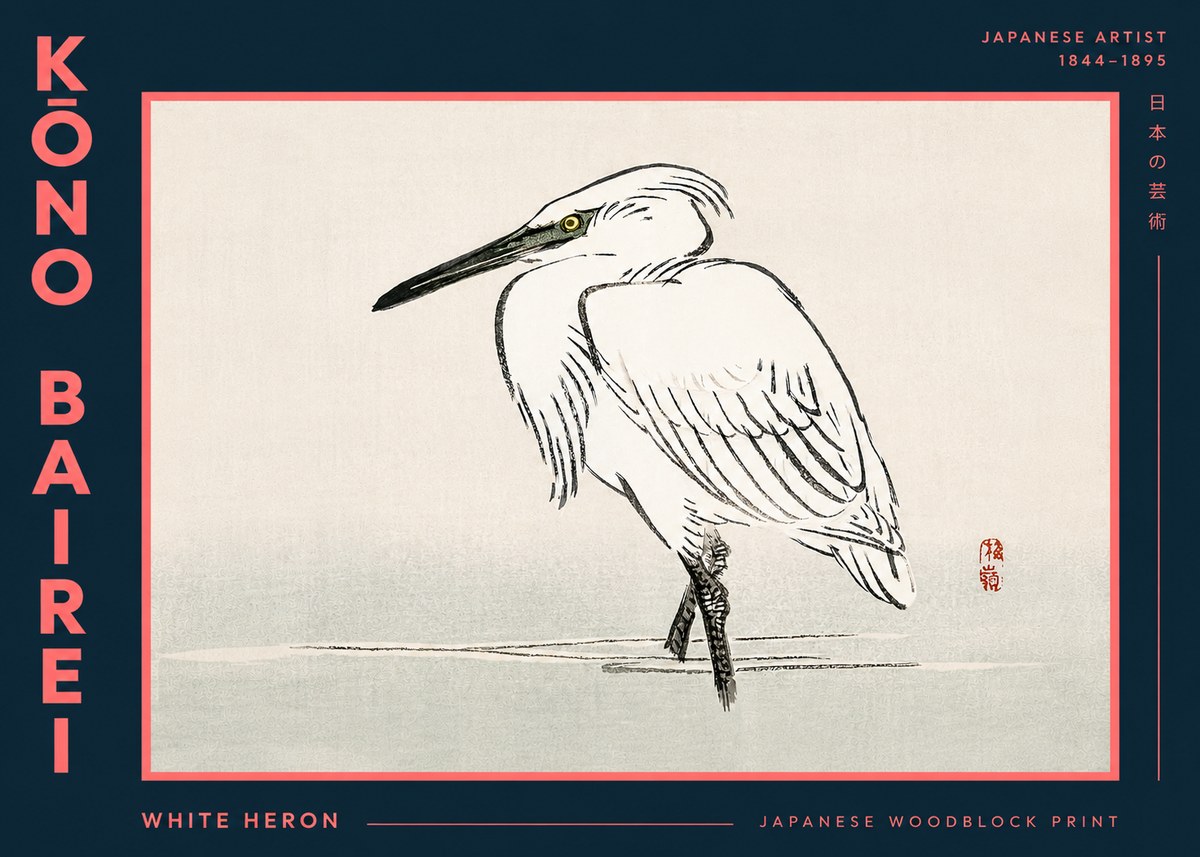 Kōno Bairei White Heron No5 - Póster