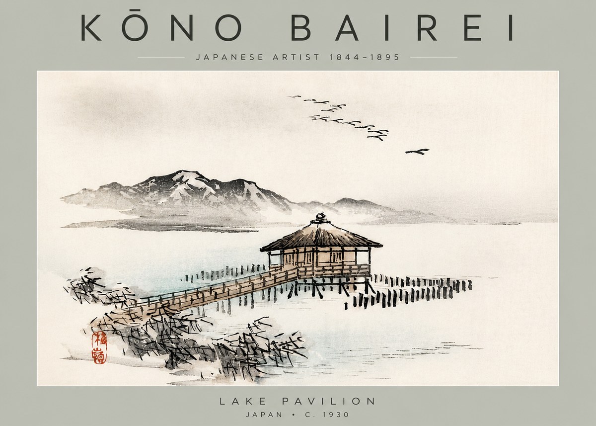 Kōno Bairei Lake Pavilion No3 - Póster