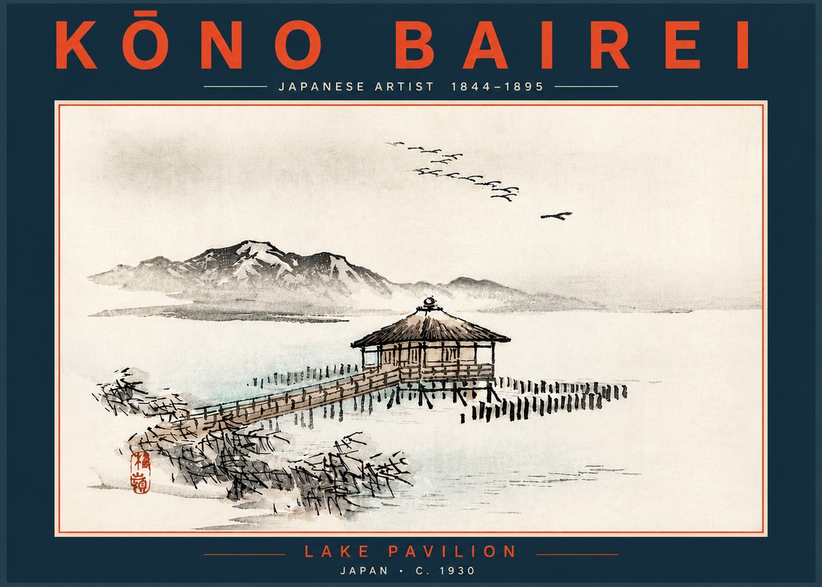 Kōno Bairei Lake Pavilion No5 - Póster