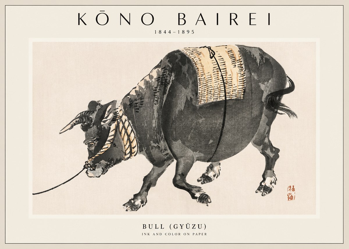 Kōno Bairei Bull (Gyūzu) No1 - Póster