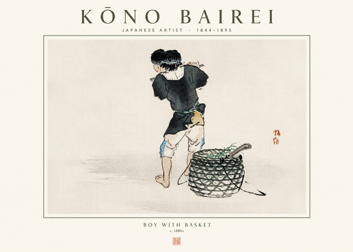 Kōno Bairei Boy with Basket No1 - Póster