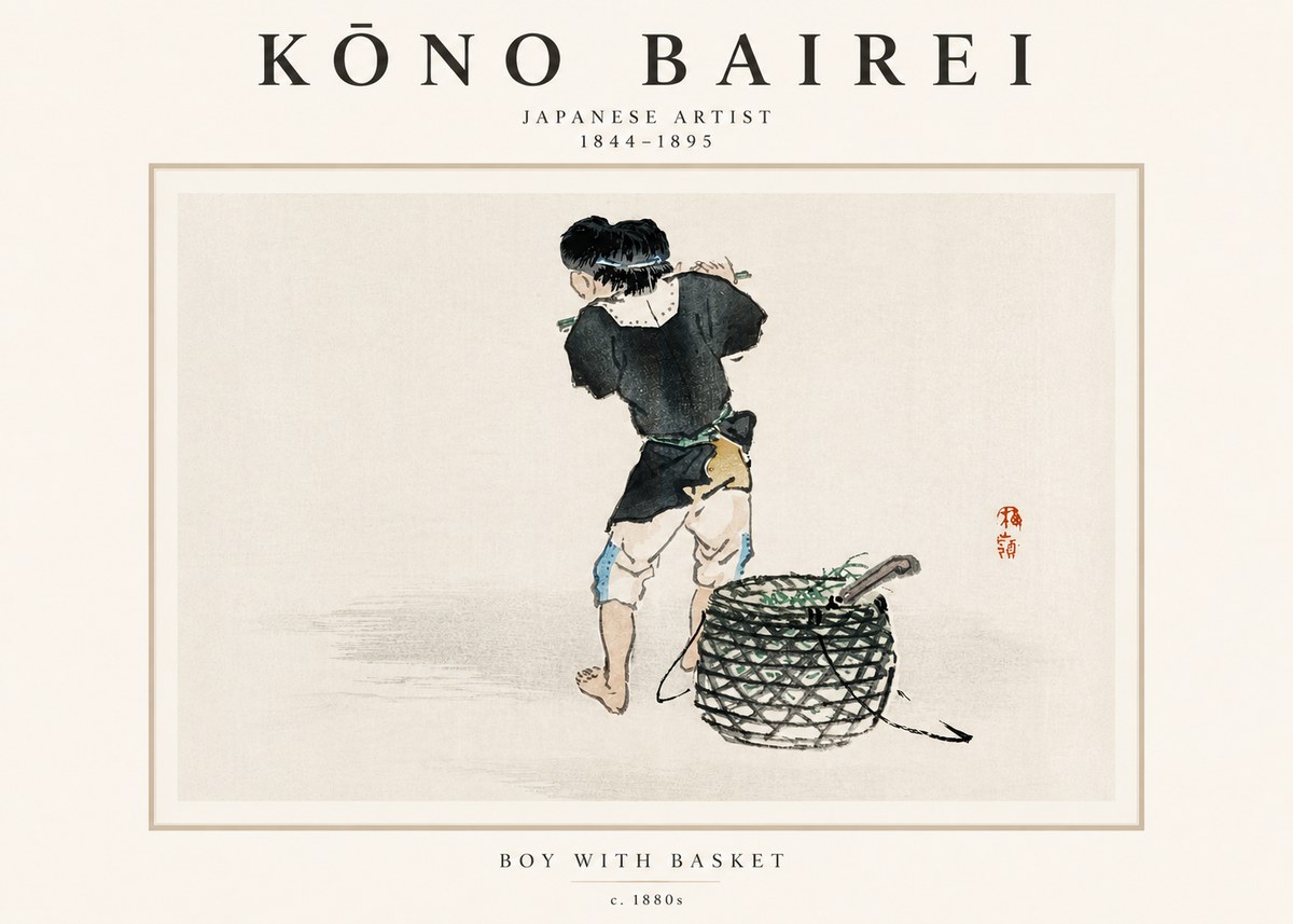 Kōno Bairei Boy with Basket No3 - Póster