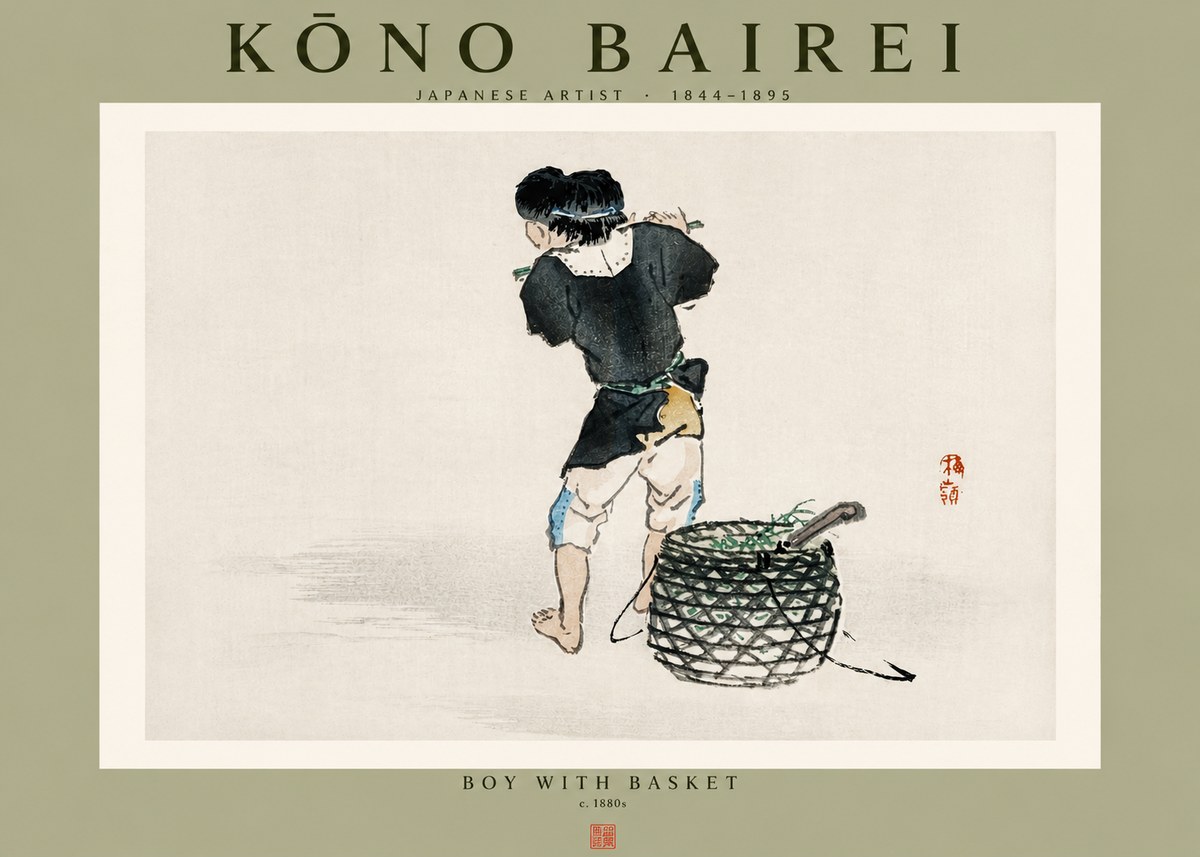Kōno Bairei Boy with Basket No4 - Póster