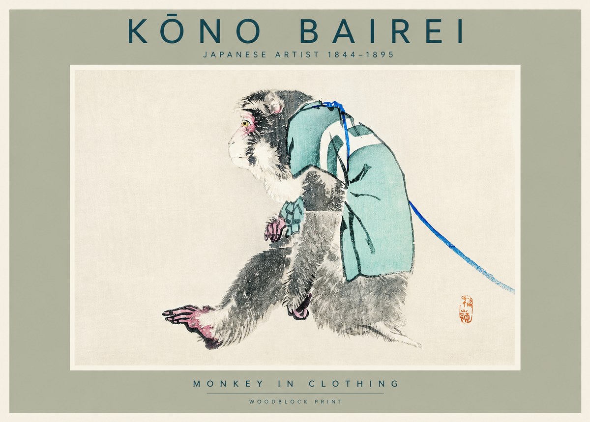 Kōno Bairei Monkey in Clothing No2 - Póster