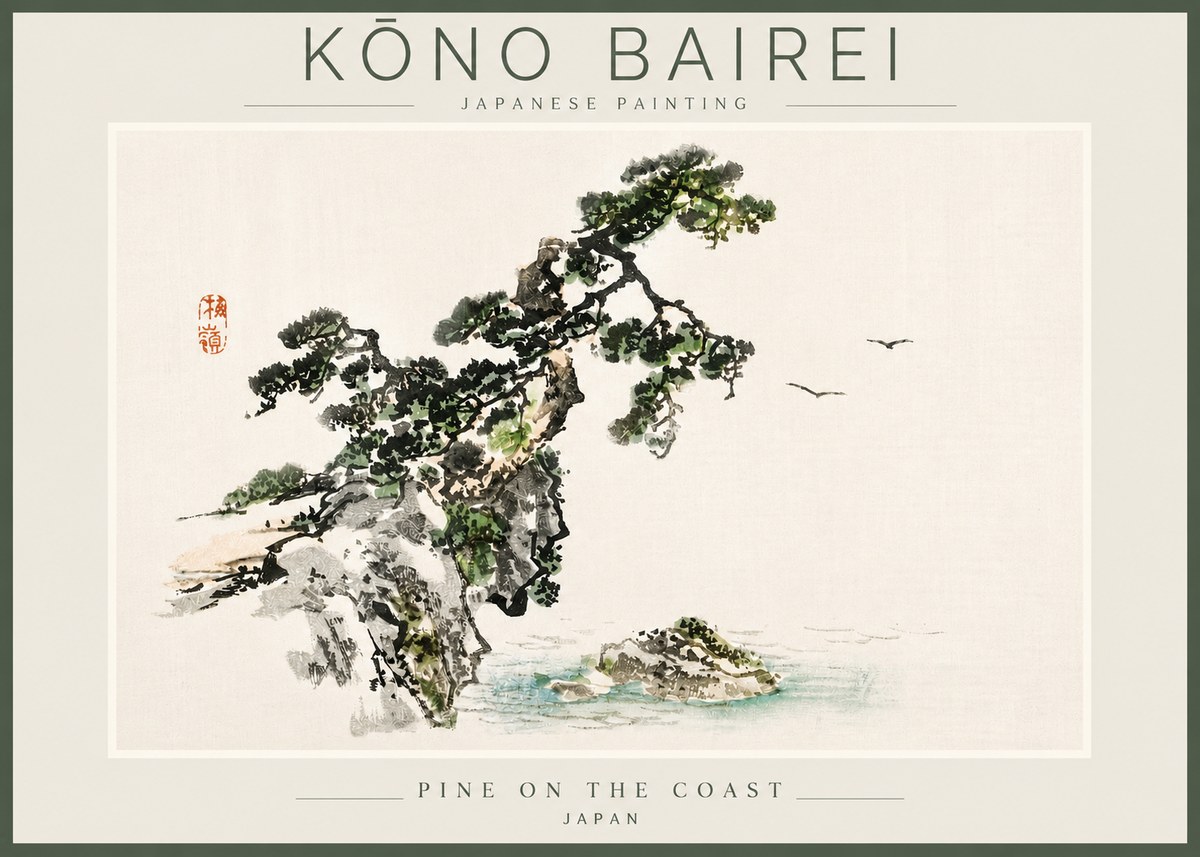 Kōno Bairei Pine on the Coast No3 - Póster