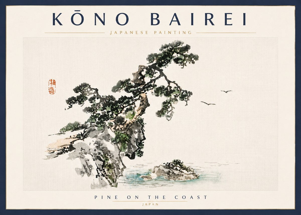 Kōno Bairei Pine on the Coast No5 - Póster