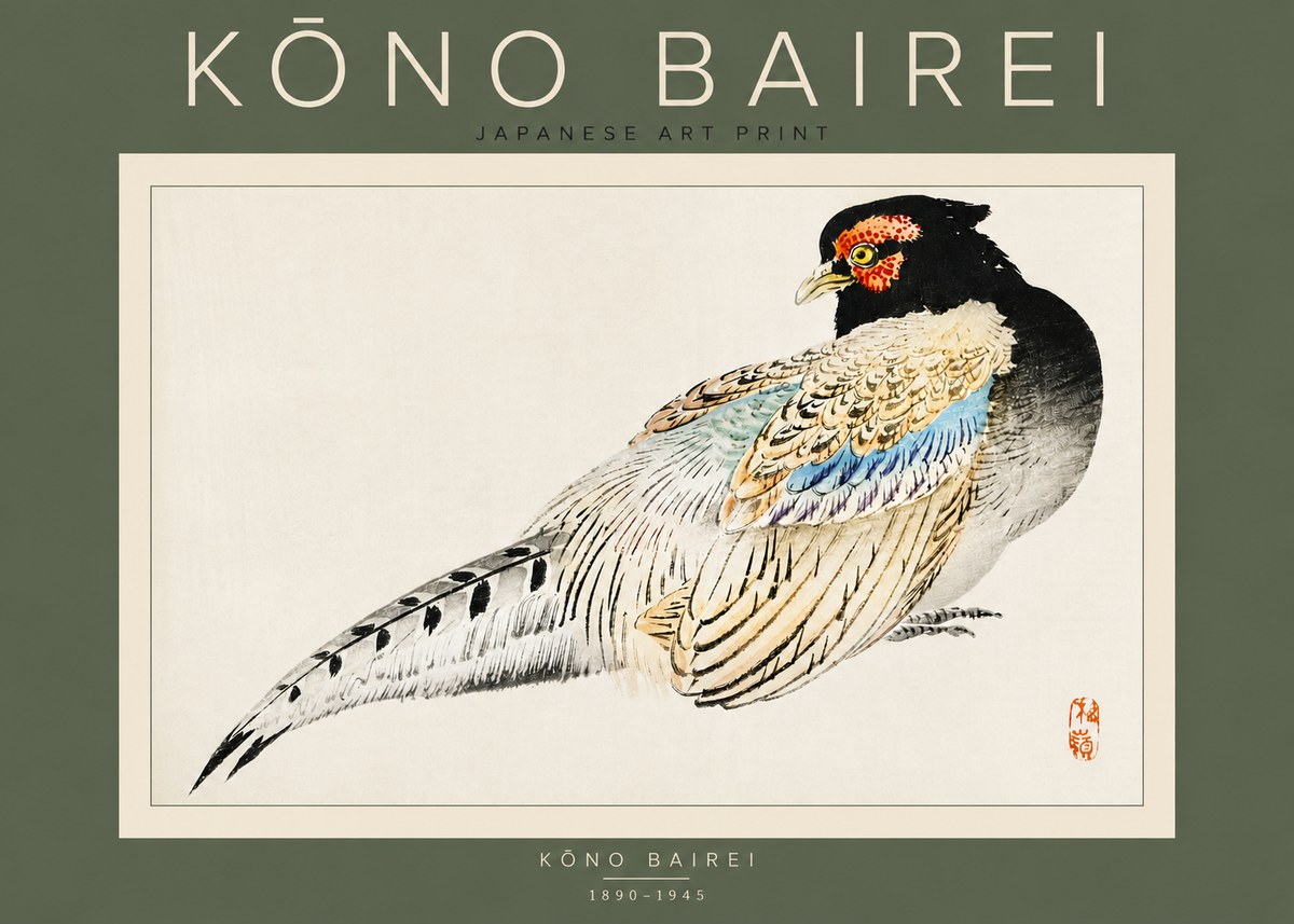 Kōno Bairei Pheasant No3 - Póster