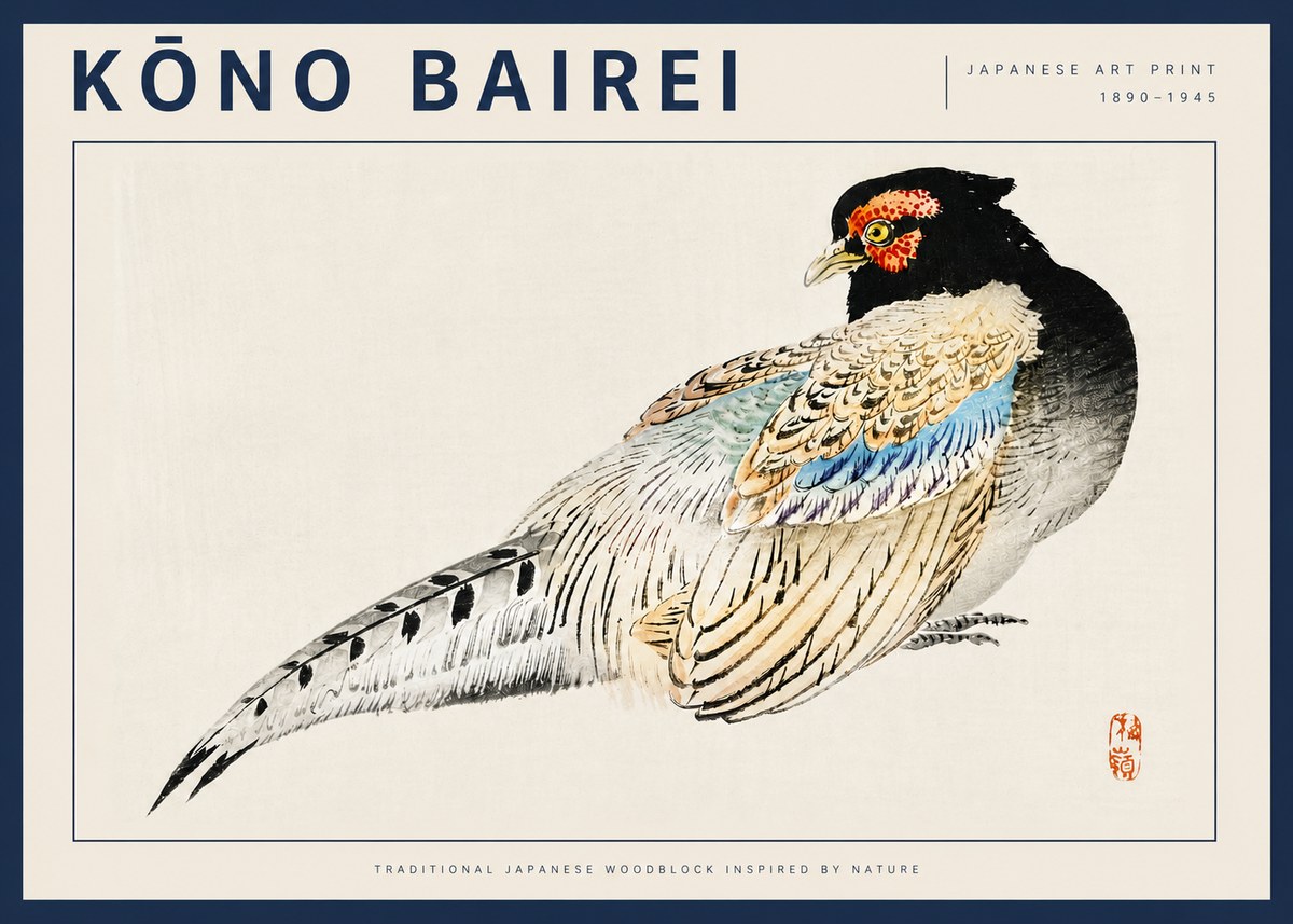 Kōno Bairei Pheasant No4 - Póster