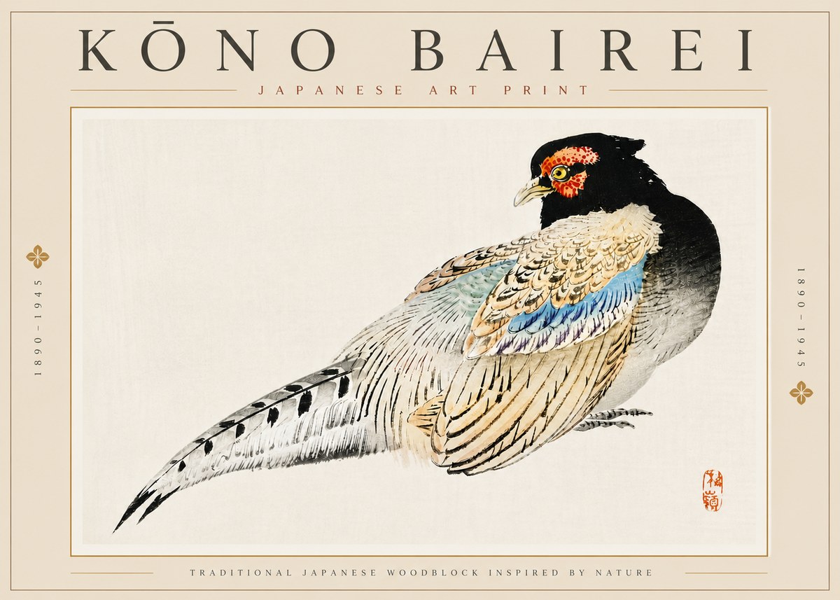 Kōno Bairei Pheasant No5 - Póster