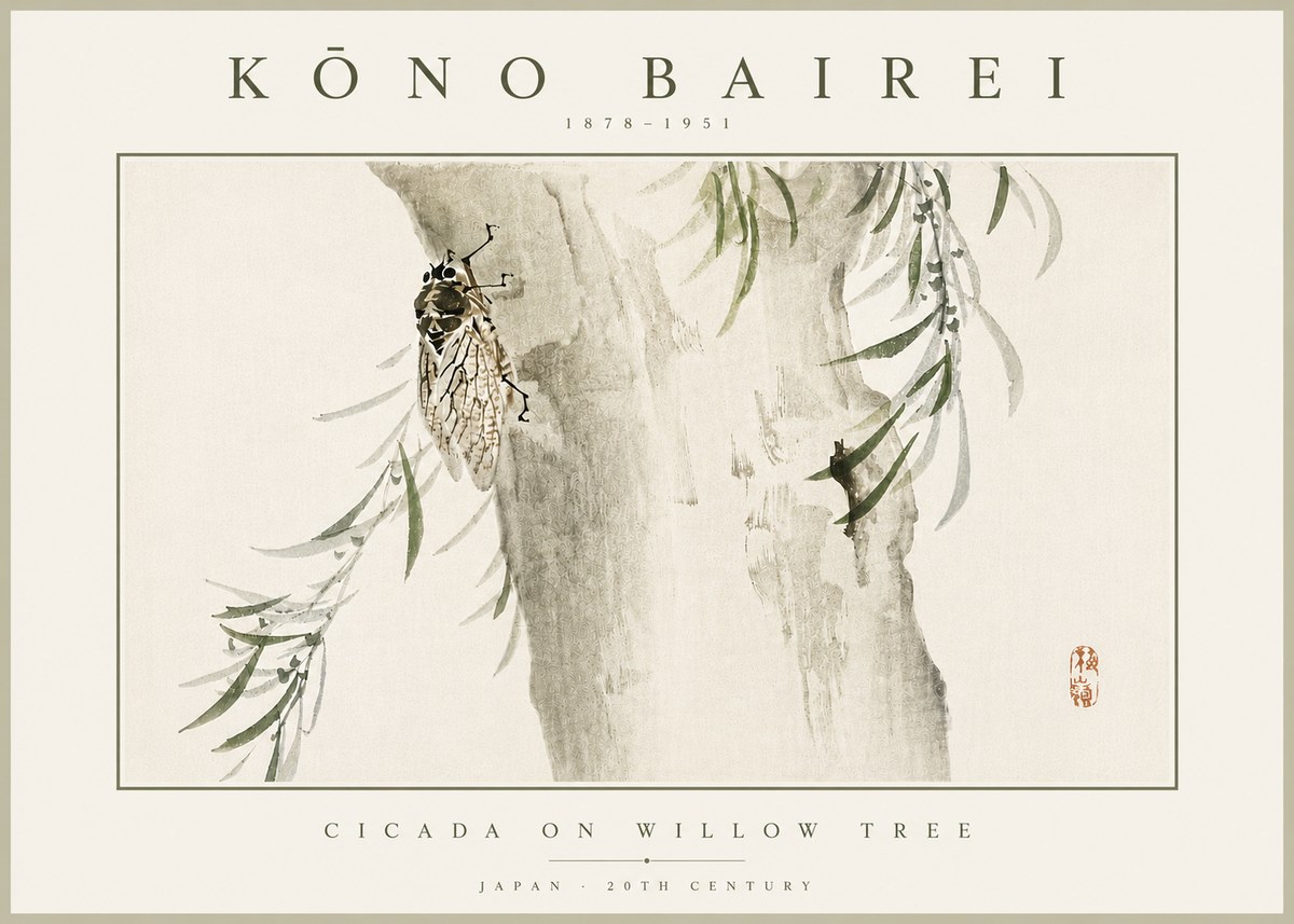 Kōno Bairei Cicada on Willow Tree No5 - Póster