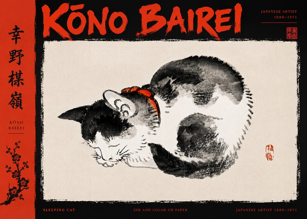 Kōno Bairei Sleeping Cat No5 - Póster