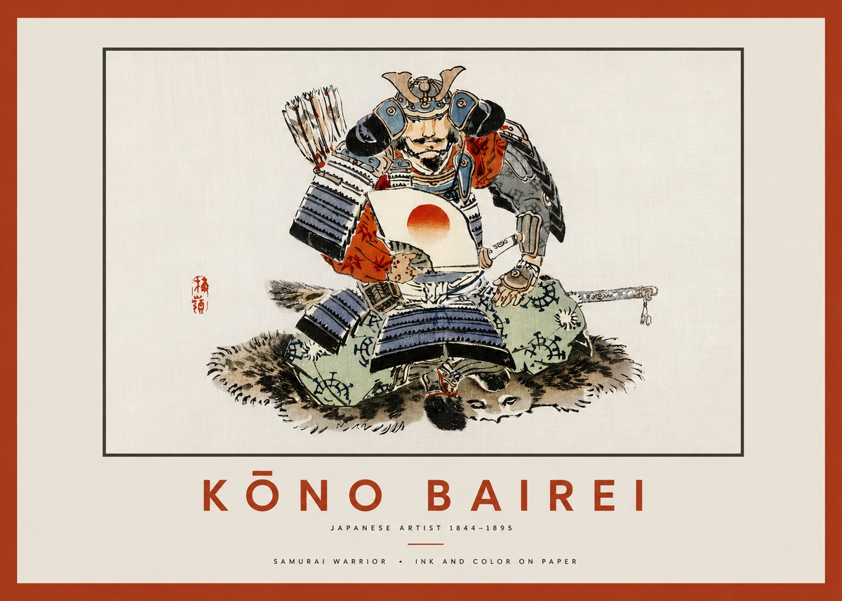 Kōno Bairei Samurai Warrior No2 - Póster