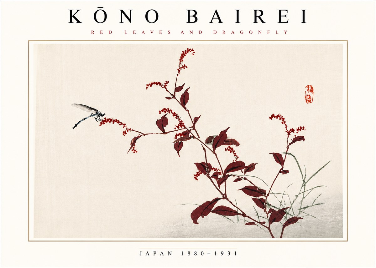 Kōno Bairei Red Leaves and Dragonfly No4 - Póster