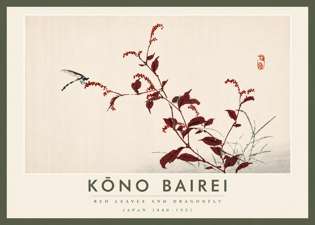Kōno Bairei Red Leaves and Dragonfly No6 - Póster