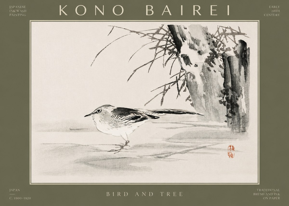 Kōno Bairei Bird and Tree No2 - Póster
