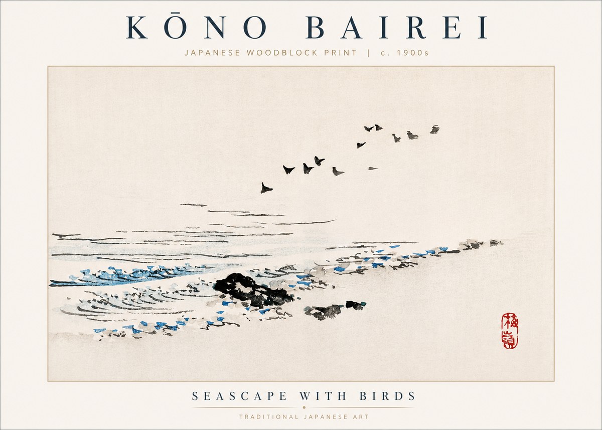 Kōno Bairei Seascape with Birds No2 - Póster