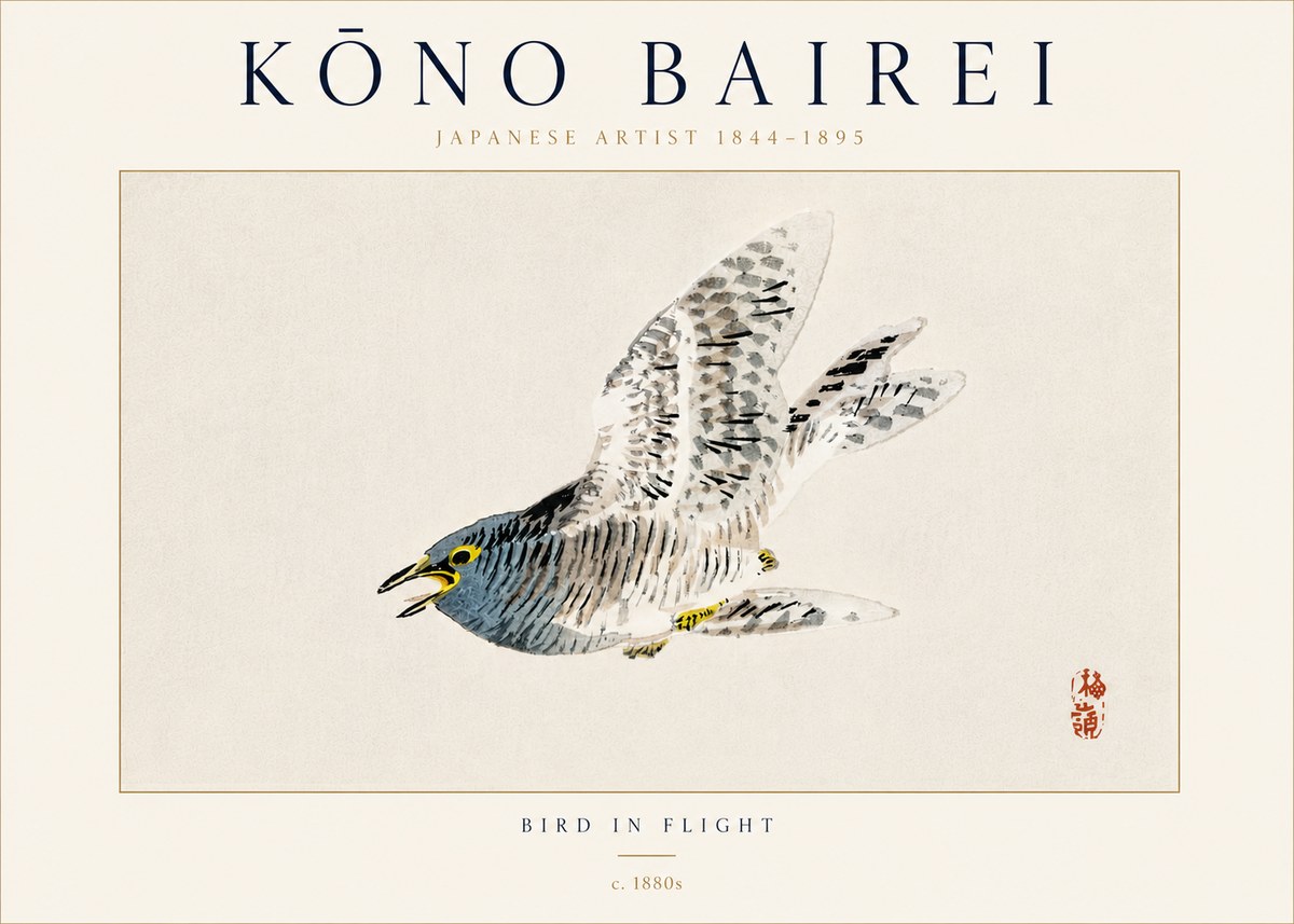 Kōno Bairei Bird in Flight No5 - Póster