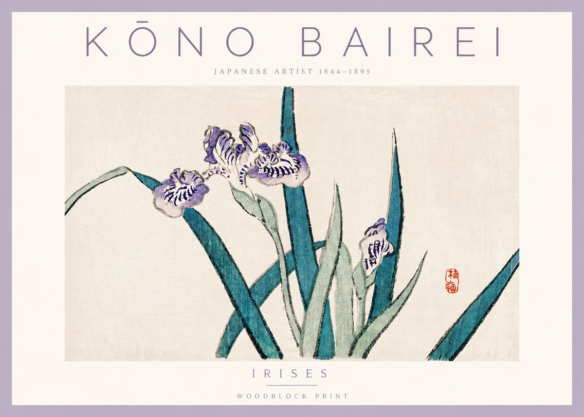 Kōno Bairei Irises No2 - Póster